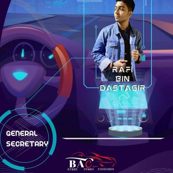 354052669_986926849275856_4360666652159819560_n